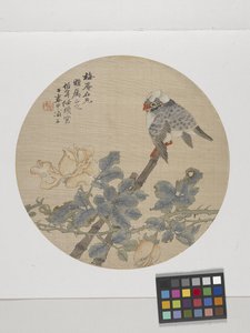 Blomst og fugl (blekk og farger på papir) av Ren Yi (1840 96)