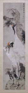 Traner, furutre og lav, datert 1885. av Ren Yi