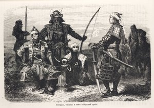 Samurai-krigere, Japan av John Pardon