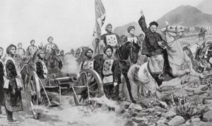 Den kinesisk-japanske krigen av Richard Caton II (after) Woodville