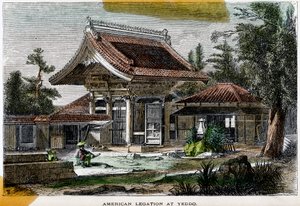 Amerikansk legasjon i Yeddo Edo, Japan, 1800-tallet av Richardson