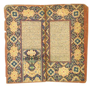 Glory of the Righteous, Bi Nur al-Din "Abd al-Rahman Jami