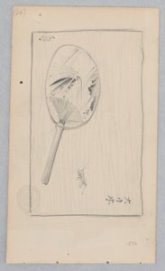 Japansk fan av Robert Frederick Blum