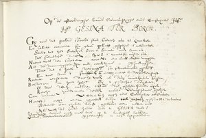 Dikt om Gesina ter Borch (del én) På bildet av den berømte og iøynefallende Juffr./ Juffr. Gesina Ter Borch (tittel på objekt) av Robertus Altius (signed by artist)