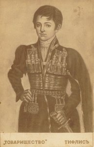 Kong Heraclius II av Georgia 1720-1798, andre halvdel av 1800-tallet av Roinov