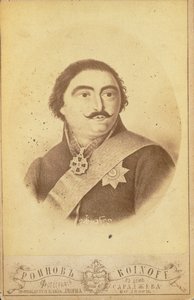 Prins Vakhtang-Almaskhan av Georgia 1761-1814, andre halvdel av 1800-tallet av Roinov