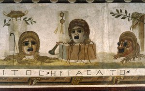 "Asarotos" (gulv unsweept) Fragmenter av mosaikk signert av Harakliton fra Roma, 2. århundre e.Kr., Roma av Roman