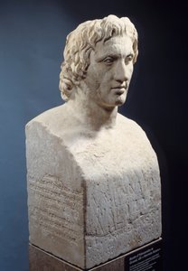 Byste av Alexander den store, kjent som "Hermes Azara", romersk verk etter en bronsestatue av Lysippe. Omtrent 330 f.Kr. Paris, Louvre-museet av Roman
