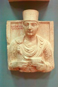 Mannsportrett i relieff (stein) av Roman