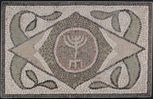Mosaikk av Menorah, 600-tallet e.Kr. (stein og mørtel) av Roman