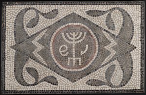 Mosaikk av Menorah med Lulav og Ethrog, 600-tallet e.Kr. (stein og mørtel) av Roman