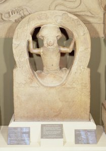 The Birth of Mithras from the Mithraeum at Housesteads  av Roman