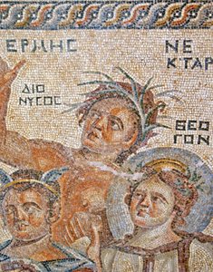Presentasjonen av babyen Dionysos av Hermes. Detalj av Hermes, Nektar og Theogen, House of Aion, Paphos, Kypros mosaikk av Roman