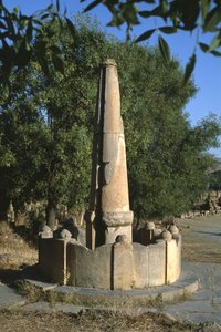 En fontene, høy keiserperiode (27 f.Kr.-395 e.Kr.) av Roman Imperial Period