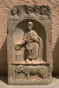 Stela, høykeisertid (27 f.Kr.–395 e.Kr.) av Roman Imperial Period