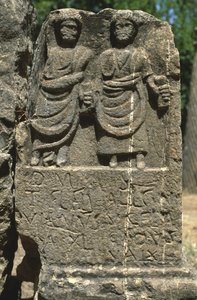 Stela med to menneskeskikkelser, High Imperial Period (27 BC-395 AD) av Roman Imperial Period