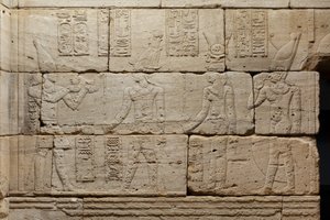 Relieff fra The Temple of Dendur, ca. 10 f.Kr. (eolisk sandstein) av Roman Period Egyptian