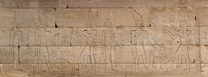 Relieff fra The Temple of Dendur, ca. 10 f.Kr. (eolisk sandstein)
