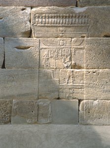 Relieff fra Dendur-tempelet, ca. 10 f.Kr. (eolisk sandstein) av Roman Period Egyptian
