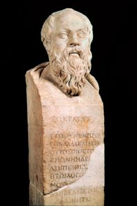 Byste av Sokrates (470 f.Kr. - 399 f.Kr.) gresk filosof. Roma museum capitolini. av Roman Roman