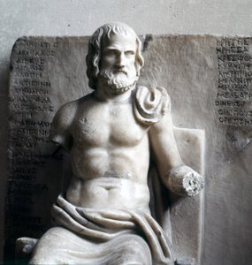 Euripides, gresk tragisk poet. (romersk keiserlig marmor) Louvre-museet, Paris. av Roman Roman