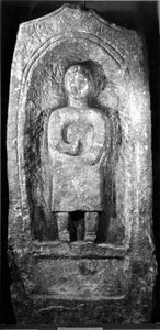 Romersk gravstein med begravelsesinnskrift for Pervica (sandstein) av Roman Roman