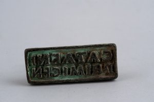 segl (bronse) av Roman Roman