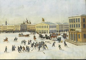 Attentatet på Alexander II 13. mars 1881, 1881-1882