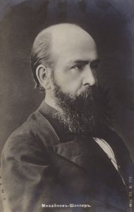 Aleksandr Sheller , russisk poet og romanforfatter av Russian Photographer