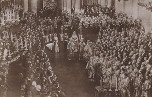 Kroning av tsar Nicholas II og tsarina Alexandra av Russland, Uspensky-katedralen, Moskva av Russian Photographer