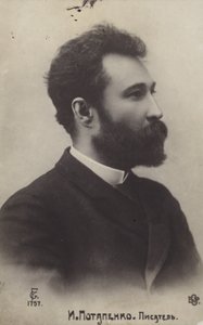 Ignaty Potapenko , russisk forfatter og dramatiker av Russian Photographer