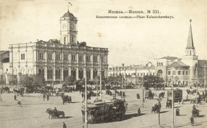 Kalanchevskaya-plassen, Moskva (s/hvitt-bilde) av Russian Photographer