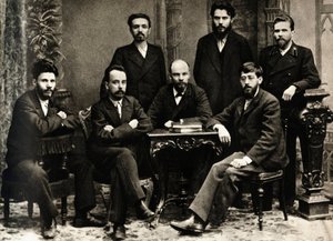 Lenin (Vladimir Iljitsj Ulyanov sa av Russian Photographer