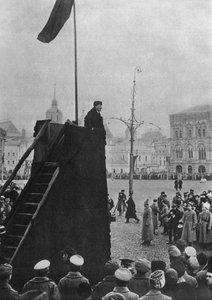 Lenin, Røde plass, Moskva av Russian Photographer