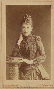 Maria Savina, russisk skuespillerinne