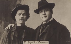 Maxim Gorky og Feodor Chaliapin av Russian Photographer