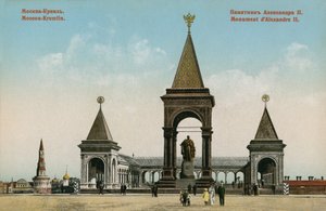 Monument til tsar Alexander II, Moskva. Postkort sendt i 1913. av Russian Photographer