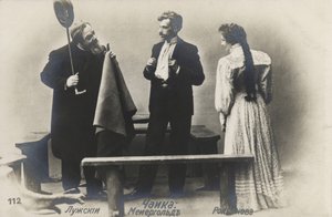 Den russiske skuespilleren Vsevolod Meyerhold (i midten) i rollen som Treplev i Moskvas kunstteatres produksjon av Anton Chekhovs Måken, 1898 av Russian Photographer