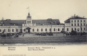 Ryazansky Station, Moskva, Russland, slutten av 1800-tallet (s/hvitt-bilde) av Russian Photographer