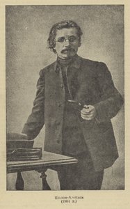 Sholem Aleichem , russisk jiddisk forfatter og dramatiker av Russian Photographer