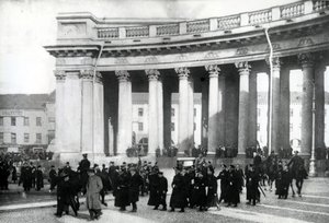 Studentdemonstrasjon, St Petersburg, 1905 av Russian Photographer