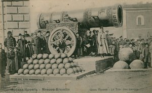 Tsarkanonen, Kreml, Moskva. Postkort sendt i 1913. av Russian Photographer
