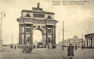 Triumfbuen, Moskva (s/hvitt bilde) av Russian Photographer