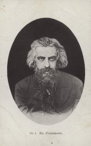 Vladimir Solovyov , russisk filosof og poet av Russian Photographer