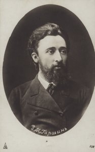 Vsevolod Garshin, russisk novelleforfatter av Russian Photographer