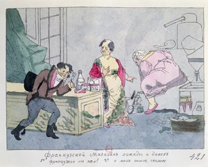 En fransk parfymebutikk, ca. 1812-15 av Russian School