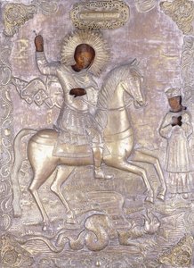 Et russisk ikon av Saint George, tidlig på 1700-tallet av Russian School