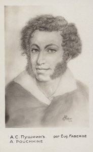 Alexander Pushkin (1799-1837), russisk romanforfatter, poet og dramatiker