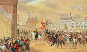 Ekteskap av tsar Nicholas II med Alexandra, Moskva, 1896 av Russian School