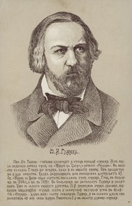 Mikhail Ivanovich Glinka , russisk komponist (1804–1857) av Russian School
